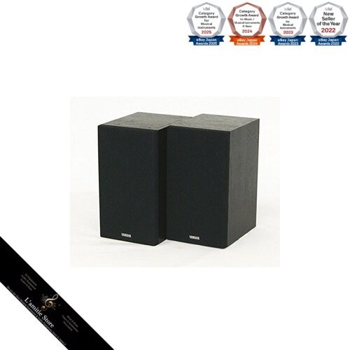 Yamaha 10mm haut parleurs - yamaha, haut-parleurs