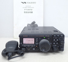 Yaesu FT-897D HF VHF UHF Mode