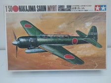 Tamiya Nakajima Saiun (Myrt)