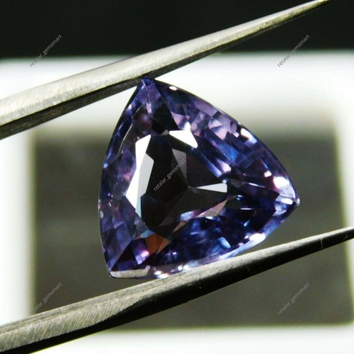 Alexandrite naturelle rare