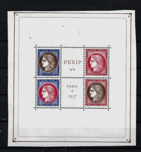 Blocs feuillet timbres france - blocs/feuillet,