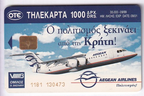 Europe telecarte phonecard - europe,