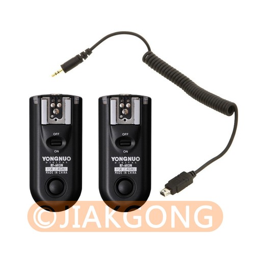 Yongnuo 603 wireless - yongnuo, n3