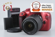 Objectif Canon EOS Kiss X50 /