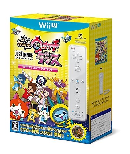 Kai watch dance - yo-kai,