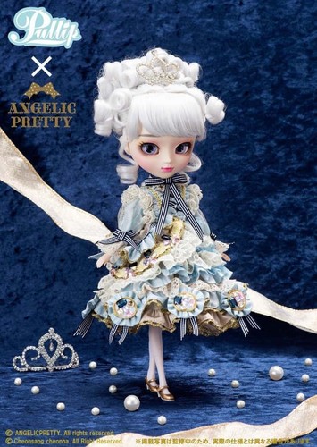 Poupée pullip patoricia - poupée, x