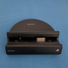 Station de berceau PSP Go