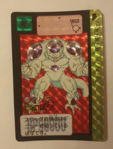 Carte dragon ball 320 hondan - carte,