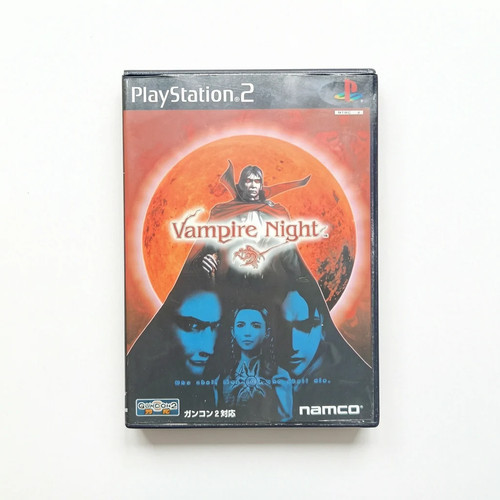 Vampire knight playstation - knight, 2