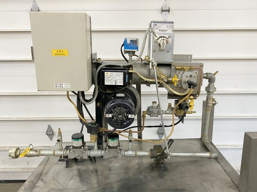 Azbil gas boiler conversion - gas,
