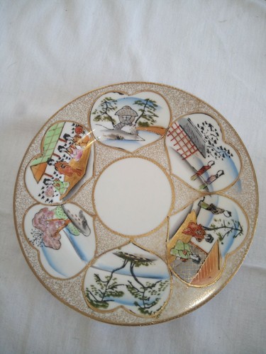 Assiette japonaise porcelaine