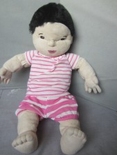 Poupon , poupée  tissu Ikéa