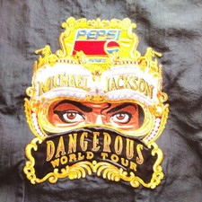 Veste Michael Jackson