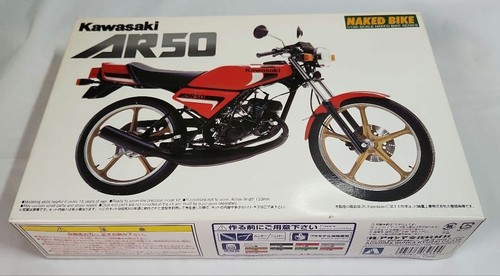 Aoshima kawasaki ar50 - aoshima, 1/12
