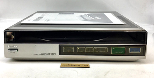 Platine vinyle vintage - , sony