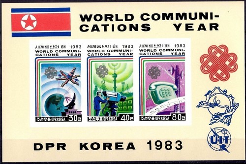 Corée 1983 itu uit upu - 1983,