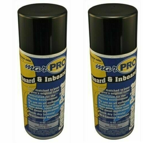 Marpro boat marine - marpro,