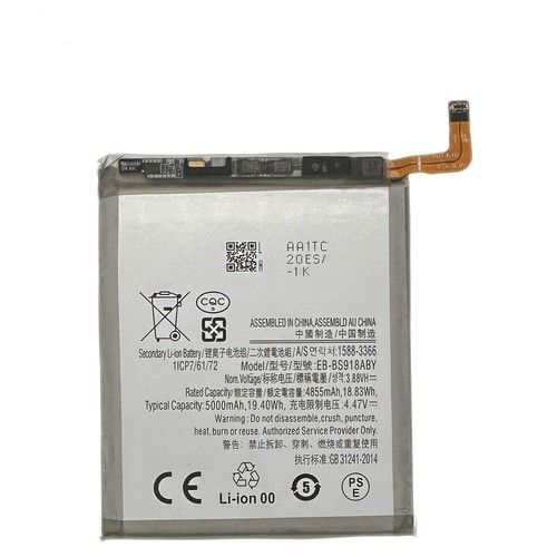 For samsung galaxy s23 - for,