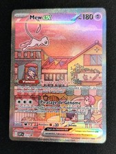 carte Pokémon SVP053 Mew ex