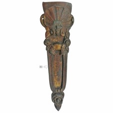 Meuble Bronze Quincaillerie Antique Pied De Meuble Ancien Coquillage 6x20cm