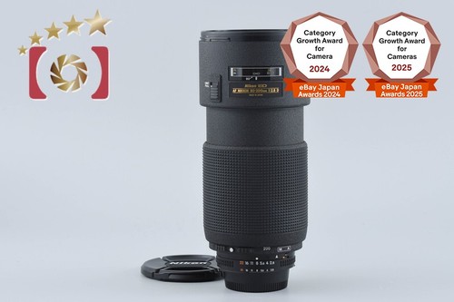 Nikon nikkor 200mm 2 - nikon, af