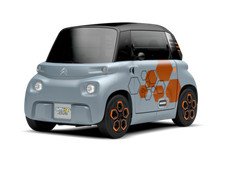 Sticker décoratif adhésif