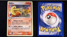 Carte Pokémon : Galifeu 25/106 - Ex Émeraude - Française - Holo Stamp