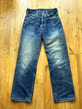Levis 503B XX (Vintage) - Big E/Selvedge - Made in Japan