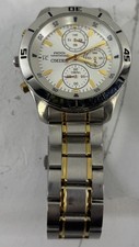SEIKO Gent's Wristwatch