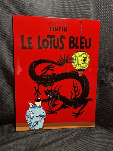 Vintage herge adventures - herge,