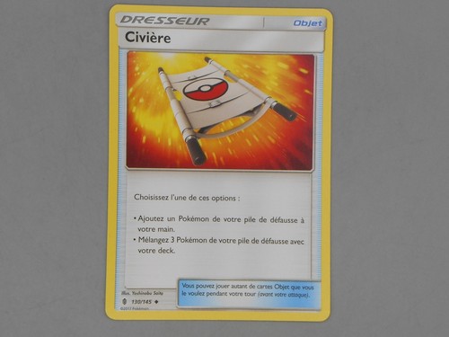 Pokemon objet civière - pokemon,