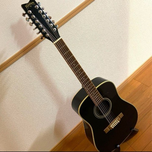 Guitare yahoo flea market - flea,