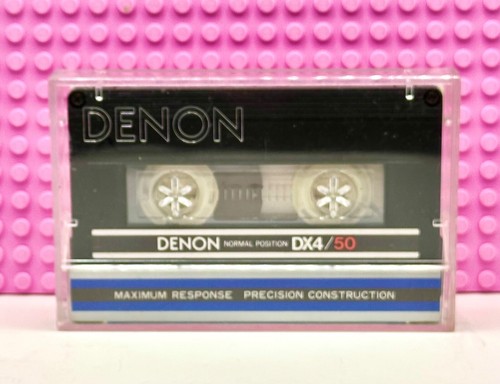 Denon i type - denon,