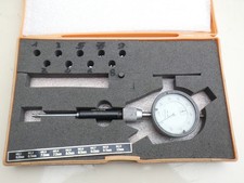 subito vérificateur