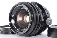 Objectif grand angle - , nikon