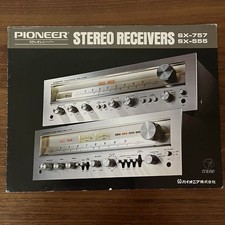 Pioneer SX-555 STEREO RECEIVER