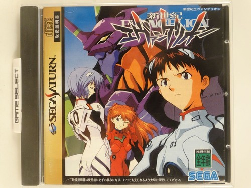Neon genesis evangelion sega - genesis,