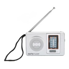 AM FM Radio Silver Gray Pocket Size AM FM Compact Simple Design AA Battery