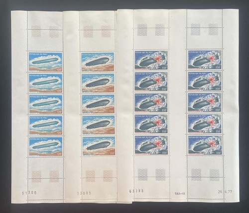 Mali 1977 300 302 - 1977, pa