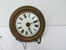 antique wall clock