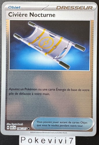 Carte pokemon civiere - civiere, nocturne