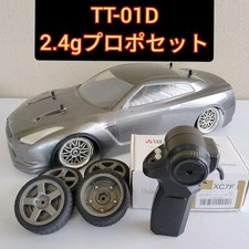 TAMIYA TT-01D 2.4g Propo Set