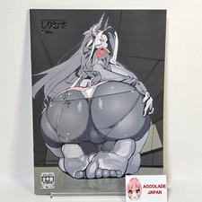 Sirimusume 3 Zimijirimusume