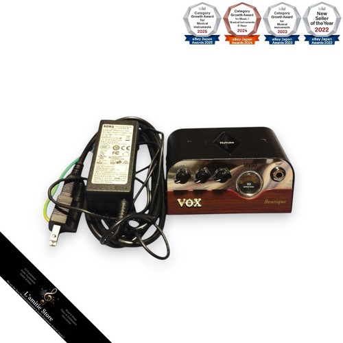 Ampli guitare vox mv50 - ampli,