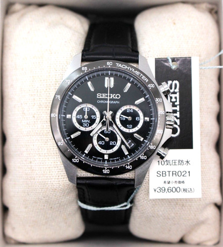 Montre chronographe homme