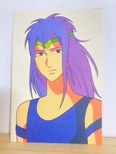 Genesis Climber MOSPEADA pas