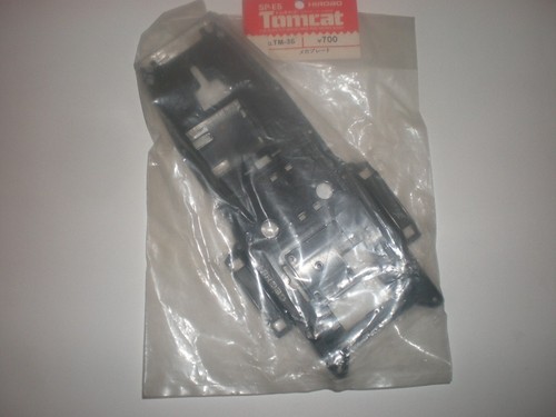 Vintage hirobo platine - tm-36,