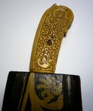 Rare PIHA KAETA Ceylon Item Ethnic Art Bone & Iron, Wooden Case, Sri Lanka