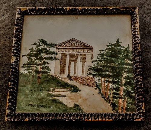 Aquarelle ancien palais aux - "ancien,