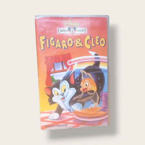 Ultra rare vhs - ⭐️,